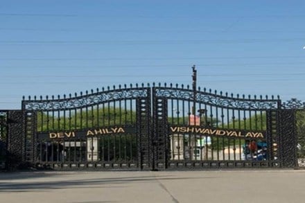 DAVV, DAVV fee hike, DAVV indore, Devi Ahilya Vishwavidyalaya, government grant, Ajay Verma, DAVV teaching departments, block grant, education news DAVV, DAVV fee hike, DAVV indore, Devi Ahilya Vishwavidyalaya, government grant, Ajay Verma, DAVV teaching departments, block grant, education news