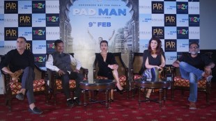 padman, padman release, padman release date, arunachalam muruganatham story, leghend of lakshmi prasad, snitary pad, sanitary hygiene, padman promotions, padman challenge, padman movie download, padman full movie, padman trailer, padman review, padman box office colledtion, padman movie trailer, Akshay Kumar, twinkle khanna, radhika apte, arunachalam muruganatham