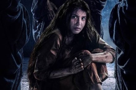 Pari, pari box office, pari collection, Anushka Sharma, horror film, Bollywood horror film, pari movie, pari trailer, pari teaser, pari teaser download, pari teaser anushka, pari teaser trailer, pari teaser official, pari teaser review, pari teaser 2018 Pari, pari box office, pari collection, Anushka Sharma, horror film, Bollywood horror film, pari movie, pari trailer, pari teaser, pari teaser download, pari teaser anushka, pari teaser trailer, pari teaser official, pari teaser review, pari teaser 2018