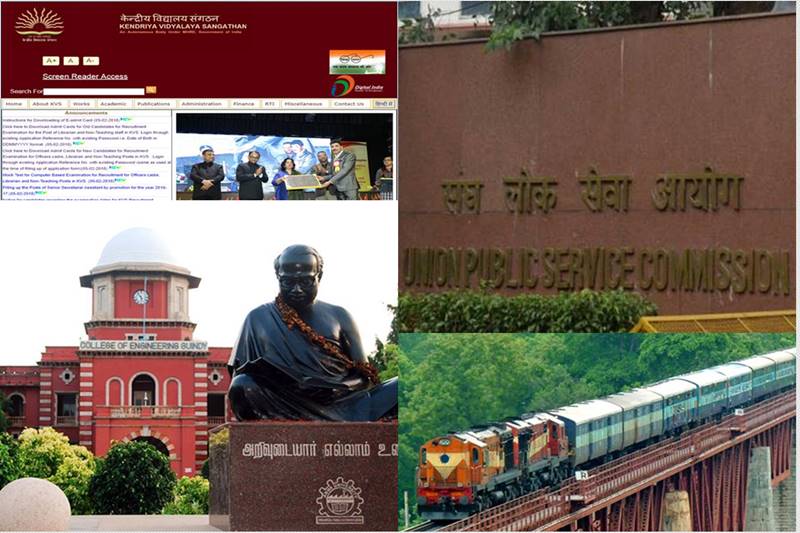 The day came with opportunities and notifications from various sectors. While The Ministry of Railways also came up with massive opportunities for candidates, All India Institute of Medical Sciences (AIIMS) invited students for the entrance test and Anna University declared its exam results. Check full Jobs, Education alerts full list here: