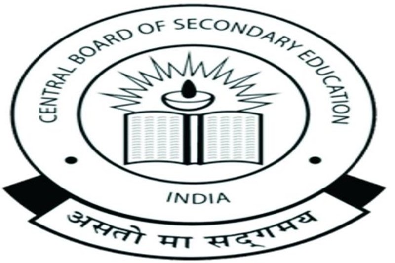 upsc cds, upsc cds results, UPSC CDS results 2017, upsc.gov.in, cbse, cbse.nic.in, AIIMS 2018, AIIMS 2018 registration, aiimsexams.org, Madras University Results, Madras University Results 2018, ideunom.ac.in, GATE 2018, GATE 2018 answer keys, gate.iitg.ac.in, ubse.uk.gov.in, Uttarakhand 12th timetable, Uttarakhand 12th timetable 2018, jobs news, education news