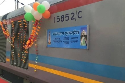 Gatimaan Express has been extended Gatimaan Express has been extended