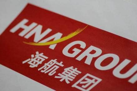 China, HNA Group Co, global workforce, REDD, Manhattan buildings, Risk Event-Driven and Distressed Intelligence, jobs cuts