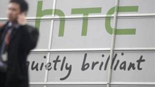 HTC, HTC Corporation, taiwan, US office, smartphone, Chialin Chang, VR businesses, industry, world