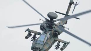 Japan, helicopter crash, Self-Defense Force, Itsunori Onodera