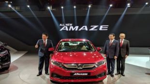 new amaze, new amaze 2018, new honda amaze, new honda amaze 2018, maruti future s, auto expo 2018, auto expo india, delhi auto expo, auto expo 2018 india, delhi auto expo 2018, honda auto expo 2018, auto expo 2018 suzuki, auto expo 2018 hero