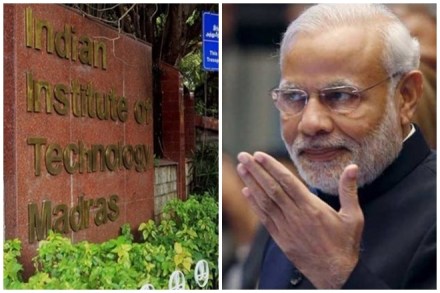 The prestigious Indian Institute of Technology (IIT) Madras on Thursday coordinated an international project on PM Narendra Modi's ‘Smart Cities’ mission The prestigious Indian Institute of Technology (IIT) Madras on Thursday coordinated an international project on PM Narendra Modi's ‘Smart Cities’ mission