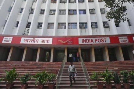 india, post payment bank, india post payments bank, Gramin Dak Sewaks, payments bank branches