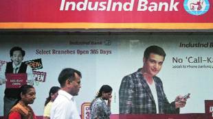 indusind, indusind insurance, indusind mutual fund