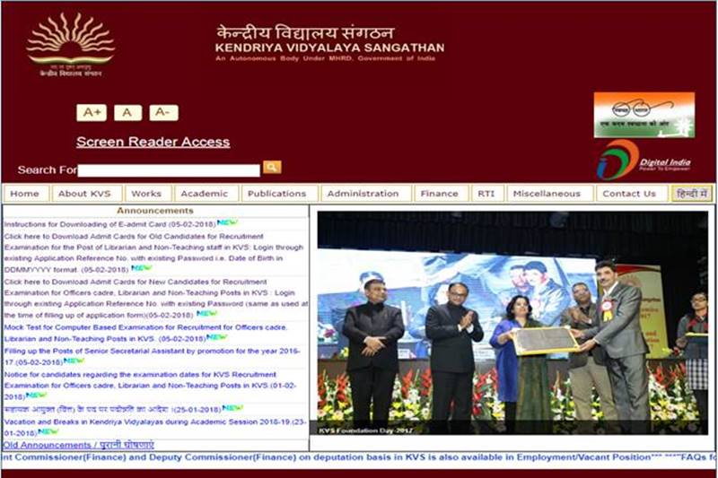 KVS Admit Card 2018: The KVS admit card has been released by the Kendriya Vidyalaya Sangathan for the recruitment examination of lower and upper division clerks and other non-teaching staff. Kendriya Vidyalaya Sangathan is going to conduct written the examination for 1017 LDC UDC and other non-teaching vacancies. The examination will be conducted in online mode for filling Officers’ cadre, Librarian and Non-Teaching posts in KVS.