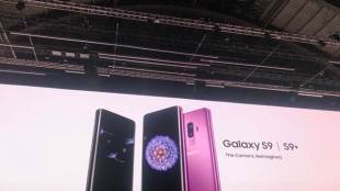 S9 features, Samsung s9 specifications, Samsung S9 specs, Samsung MWC, Samsung Galaxy S9, Samsung Galaxy S9+, Samsung Galaxy S9 Launch, Samsung Galaxy S9+ Launch, MWC, MWC 2018, Unpacked 2018, Nokia, Nokia mwc 2018, Mwc 2018 live, Samsung galaxy s9, Nokia 7 Plus, barcelona, Samsung Galaxy, Samsung Galaxy S9, Samsung Galaxy S9 promo, Galaxy S9 and Galaxy S9+ smartphones, samsung smartphones,  Mobile World Congress, MWC 2018, SAMSUNG S9 PLUS, samsung barcelona launch live updates, Samsung Galaxy S9 screen size, samsung galaxy s9 camera,
