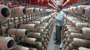 MSME, MSME university, GDP, EMU