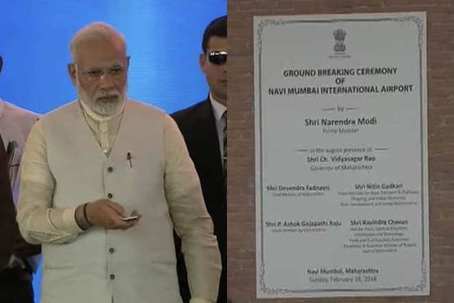 Narendra Modi, navi mumbai airport, Narendra Modi LIVE, Navi Mumbai International Airport, mumbai airport, airport inauguration, bjp, bharatiya janata party
