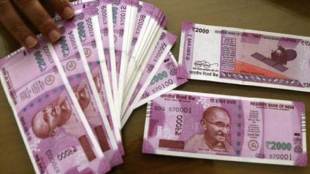 bank scam, financial fraud, cbi, jeweller, businessman, public servant, Dwarka Das Seth International, Oriental Bank of Commerce, Amit Singla, Bank of Maharashtra, Inder Chand Chundawat, PNB, punjab national bank, Rotomac, Vikram Kothari