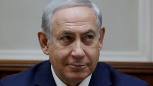 Benjamin Netanyahu, corruption probe, Tel Aviv Magistrates' Court, Shaul Elovitch, Nir Hefetz,  Sara Netanyahu,