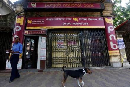 PNB stock slips to double digit, hits 20-month low as carnage continues; fraud rises to Rs 12,700 crore PNB stock slips to double digit, hits 20-month low as carnage continues; fraud rises to Rs 12,700 crore