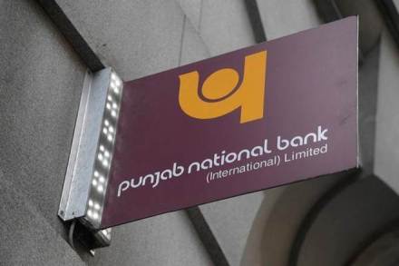 PNB share price hits lowest since June 2016 as fraud gets bigger, amount rises to Rs 12,700 crore