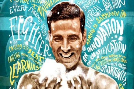 PadMan box office collection: Akshay Kumar starrer is based on social stigma related to menstrual cycle. (Bollywood Hungama) PadMan box office collection: Akshay Kumar starrer is based on social stigma related to menstrual cycle. (Bollywood Hungama)