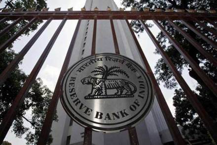 RBI, note ban, demonetisation, currency notes, Currency Verification and Processing, CVPS machine