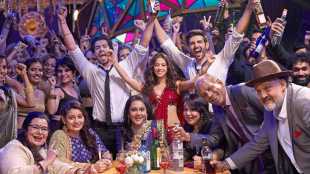 Sonu ke titu ke sweety, Sonu ke titu ke sweety movie review, Sonu ke titu ke sweety review, SKTS review, Sonu ke titu ke sweety songs, Sonu ke titu ke sweety cast, Sonu ke titu ke sweety full movie, Sonu ke titu ke sweety actress, Sonu ke titu ke sweety wiki, Sonu ke titu ke sweety movie download, Sonu ke titu ke sweety trailer, kartik aryan, pyar ka panchnama, nusrat bharucha, welcome to new york, luv ranjan, diljit dosanjh