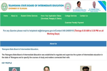 tsbie hall tickets, tsbie.cgg.gov.in, tsbie hall tickets 2018, inter hall tickets 2018, tsbie hall tickets 2018 download, Telangana State Board of Intermediate Education, Intermediate Public Examination, IPE March 2018, Andhra Pradesh Board, education news tsbie hall tickets, tsbie.cgg.gov.in, tsbie hall tickets 2018, inter hall tickets 2018, tsbie hall tickets 2018 download, Telangana State Board of Intermediate Education, Intermediate Public Examination, IPE March 2018, Andhra Pradesh Board, education news