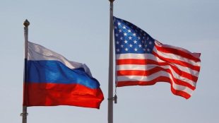 united states, us to rusia, russia, start treaty, new start treaty, us tells russia, us reminds russia of nuclear limits, arms reduction treaty, strategic arms reduction treaty