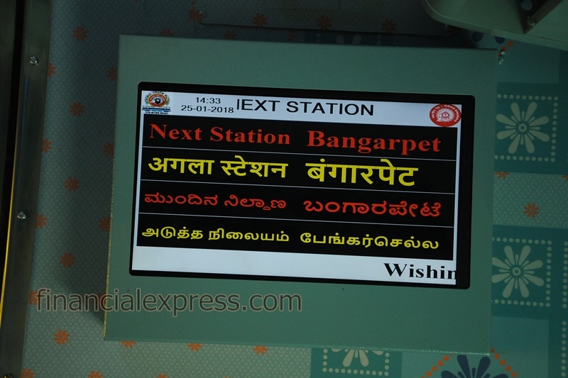 UDAY Express: This is what Indian Railways new train looks like