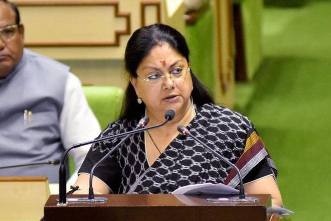 rajasthan budget, rajasthan assembly, state budget, rajasthan assembly budget, budget session, rajasthan assembly budget begins, budget begins on stormy note rajasthan budget, rajasthan assembly, state budget, rajasthan assembly budget, budget session, rajasthan assembly budget begins, budget begins on stormy note