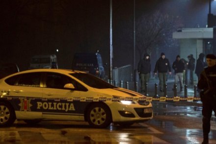 Messaging in English on its official Twitter account, the government said that half an hour after midnight (1130 GMT), "An unknown person committed suicide with an explosive device." Messaging in English on its official Twitter account, the government said that half an hour after midnight (1130 GMT), "An unknown person committed suicide with an explosive device."