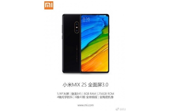 As per the reports, Xiaomi Mi Mix 2S will have Full High Definition Plus 18:9 screen up front.