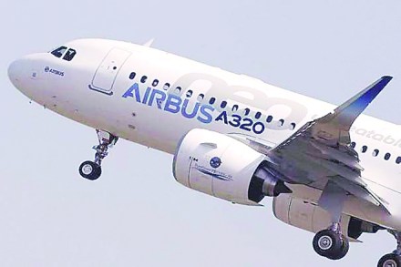 Airbus maintained that it does not disclose delivery numbers per customer and that it is assessing the situation.  Airbus maintained that it does not disclose delivery numbers per customer and that it is assessing the situation.