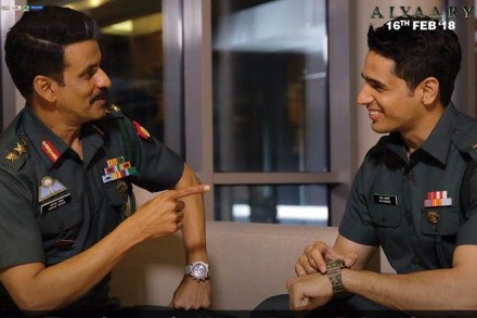ayaari, aiyaary, ayaari box office, ayaari box office collections, sidharth malhotra, neeraj pandey, manoj bajpayee, aiyaary review, aiyaary collections, box office collections aiyaary ayaari, aiyaary, ayaari box office, ayaari box office collections, sidharth malhotra, neeraj pandey, manoj bajpayee, aiyaary review, aiyaary collections, box office collections aiyaary