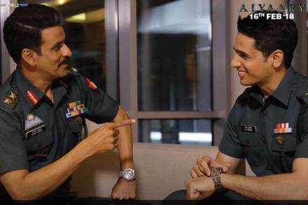 ayaari, aiyaary, ayaari box office, ayaari box office collections, sidharth malhotra, neeraj pandey, manoj bajpayee, aiyaary review, aiyaary collections, box office collections aiyaary ayaari, aiyaary, ayaari box office, ayaari box office collections, sidharth malhotra, neeraj pandey, manoj bajpayee, aiyaary review, aiyaary collections, box office collections aiyaary
