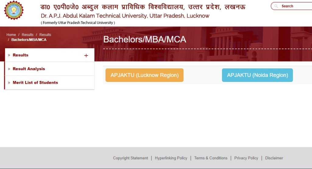 aktu first sem result, aktu 1st sem result, aktu 2017 result, aktu result, aktu first year result, ras 103, aktu odd sem result, aktu semester result, aktu 1st year result 2017, akturesult, aktu erp, aktu syllabus, aktu ac in, aktu date sheet, aktu exam date