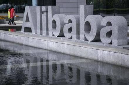 Alibaba, Wanda Film, Hollywood, DreamWorks Pictures