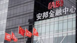 China seizes control of Anbang Insurance as chairman prosecuted