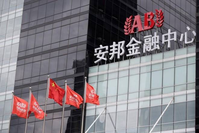 China seizes control of Anbang Insurance as chairman prosecuted