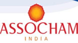 Punjab National Bank fraud, Assocham, PSU bank, RBI, FRDI Bill, banking system, detail news on Punjab National Bank fraud