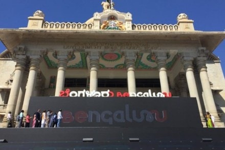 bengaluru logo water crisis