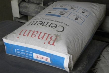 Binani Industries wants to participate in debt-ridden subsidiary Binani Cement's insolvency resolution (Image: Binani Cement) Binani Industries wants to participate in debt-ridden subsidiary Binani Cement's insolvency resolution (Image: Binani Cement)