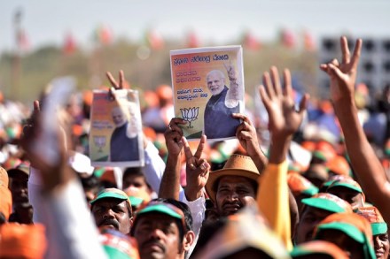 modi karnataka rally