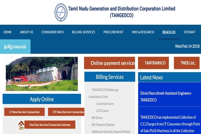 tneb recruitment 2018, tangedco.gov.in, tneb recruitment, tneb notification, tneb news, tneb tangedco recruitment, tneb tangedco direct recruitment, tangedco recruitment, tangedco recruitment 2018, tangedco direct recruitment.in tneb recruitment 2018, tangedco.gov.in, tneb recruitment, tneb notification, tneb news, tneb tangedco recruitment, tneb tangedco direct recruitment, tangedco recruitment, tangedco recruitment 2018, tangedco direct recruitment.in