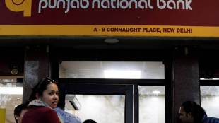 Mehul Choksi, PNB scam, open letter, PNB, Punjab National Bank,