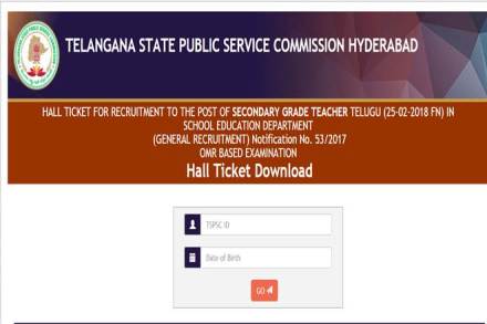 ts trt 2018, ts trt 2018 hall tickets, ts trthall tickets 2018, ts trt 2018 notification, ts trt 2018 syllabus, ts trt hall tickets 2018, ts trt admit cards 2018, telangana trt 2018, TSPSC TRT hall tickets, TSPSC TRT hall tickets 2018, TSPSC TRT hall ticket telugu, TSPSC TRT hall tickets english, TSPSC TRT hall tickets second grade teachers, telangana state english teacher, telangana state telugu teacher, telangana state admit card ts trt 2018, ts trt 2018 hall tickets, ts trthall tickets 2018, ts trt 2018 notification, ts trt 2018 syllabus, ts trt hall tickets 2018, ts trt admit cards 2018, telangana trt 2018, TSPSC TRT hall tickets, TSPSC TRT hall tickets 2018, TSPSC TRT hall ticket telugu, TSPSC TRT hall tickets english, TSPSC TRT hall tickets second grade teachers, telangana state english teacher, telangana state telugu teacher, telangana state admit card
