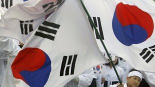 South Korea, jail, Park Geun-hye, South Korean prosecutors,  corruption scandal