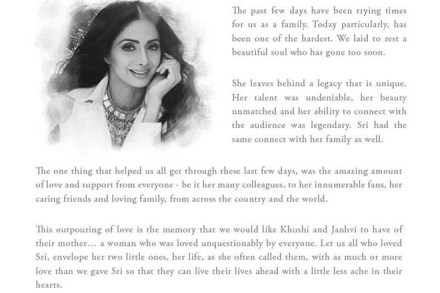 Sridevi, Sridevi news, Sridevi funeral live, Sridevi live updates, Boney Kapoor, Bollywood, India, Sridevi death, Sridevi family, Boney Kapoor, Sridevi Funeral Video, Sridevi Funeral photos, sridevi updates, sridevi songs, Sridevi family photos, sridevi daughters, Sridevi funeral mumbai, Sridevi funeral news, Sridevi funeral video, Sridevi funeral live Sridevi, Sridevi news, Sridevi funeral live, Sridevi live updates, Boney Kapoor, Bollywood, India, Sridevi death, Sridevi family, Boney Kapoor, Sridevi Funeral Video, Sridevi Funeral photos, sridevi updates, sridevi songs, Sridevi family photos, sridevi daughters, Sridevi funeral mumbai, Sridevi funeral news, Sridevi funeral video, Sridevi funeral live