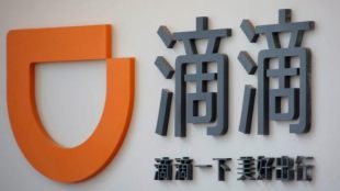 Didi Chuxing, china, SoftBank, Japanese cities, Uber, United States, JapanTaxi app, AI technologies, japan, taxi industry, taxi operators