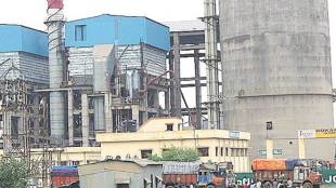 Orient Cement, Orient Cement Rating hold, quarter results, Ebitda