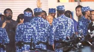 Maldives, Maldives crisis, Ex-President Abdulla Nasheed, Abdulla Nasheed, India, state of emergency, Supreme Court Chief Justice Abdulla Saeed, Supreme Court