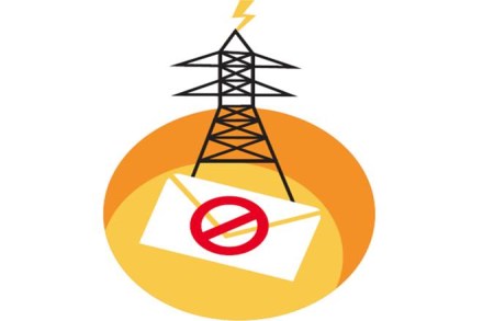  Central Electricity Regulatory Commission,CERC, power, environmental compliance norms